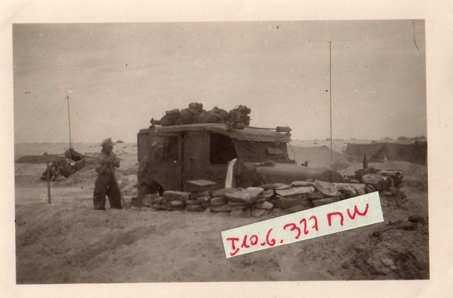 Funkwagen i.d. Wüste