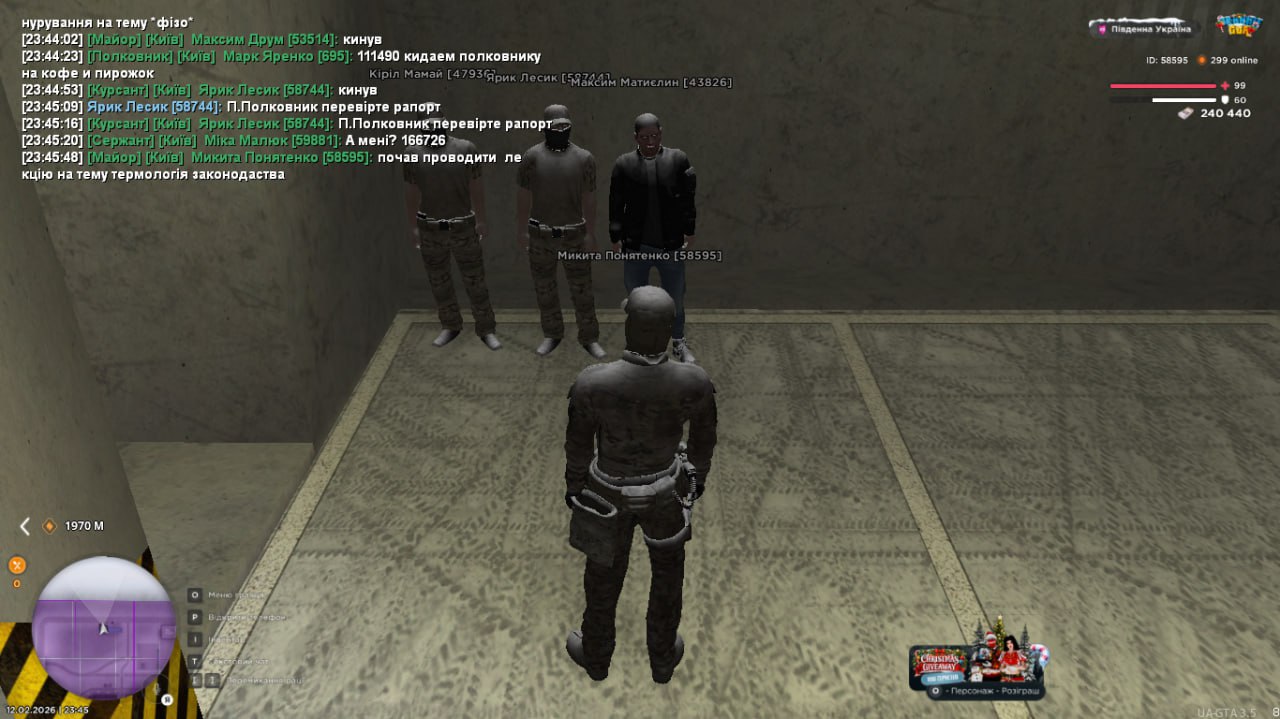 IMG 20260214 002340 533