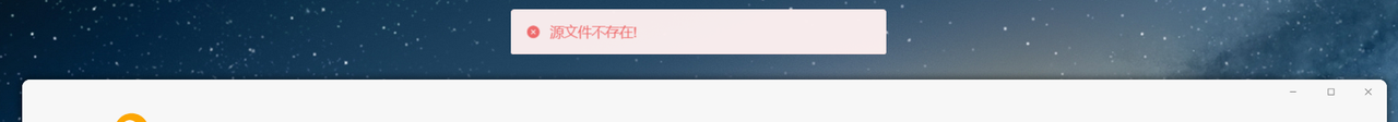 firefox_mBT57h7X1v