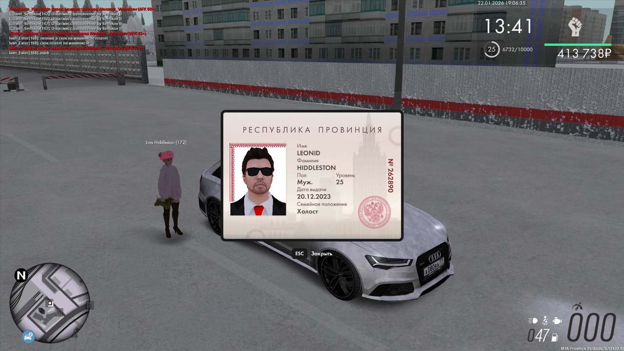 mta screen 2026 01 22 20 51 12