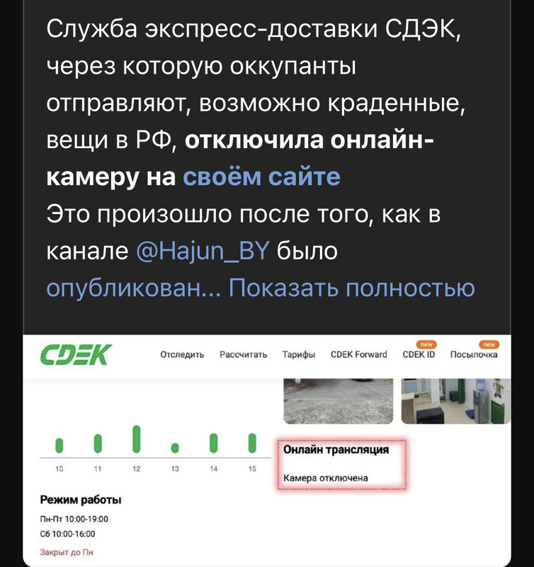 3-C33-F601-F8-B5-4-A2-F-8-DAE-ED24-FAB3-