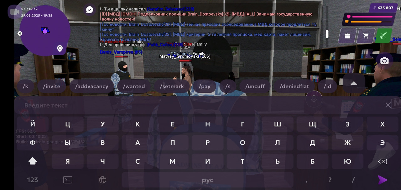 Screenshot_20250529-193613_MATRESHKA