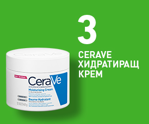 CeraVe Хидратиращ измиващ крем се препоръчва в комбинация със CeraVe хидратираща грижа за лице и тяло