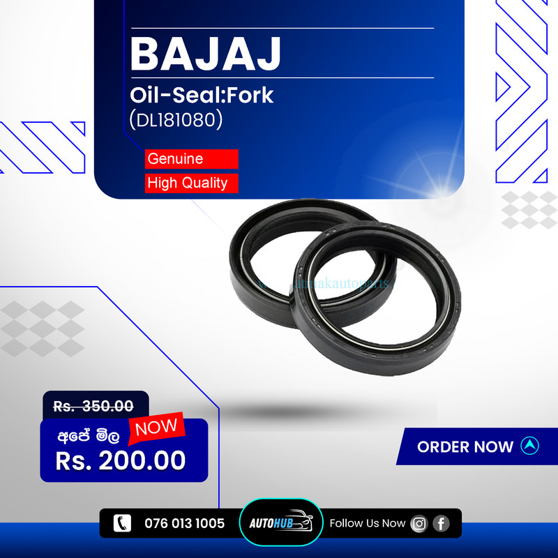 SEAL-OIL: FORK+2GARTR SPRNG-HI-TECH ARA