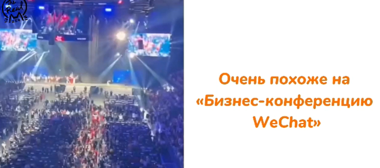 изображение_2024-03-05_230027147