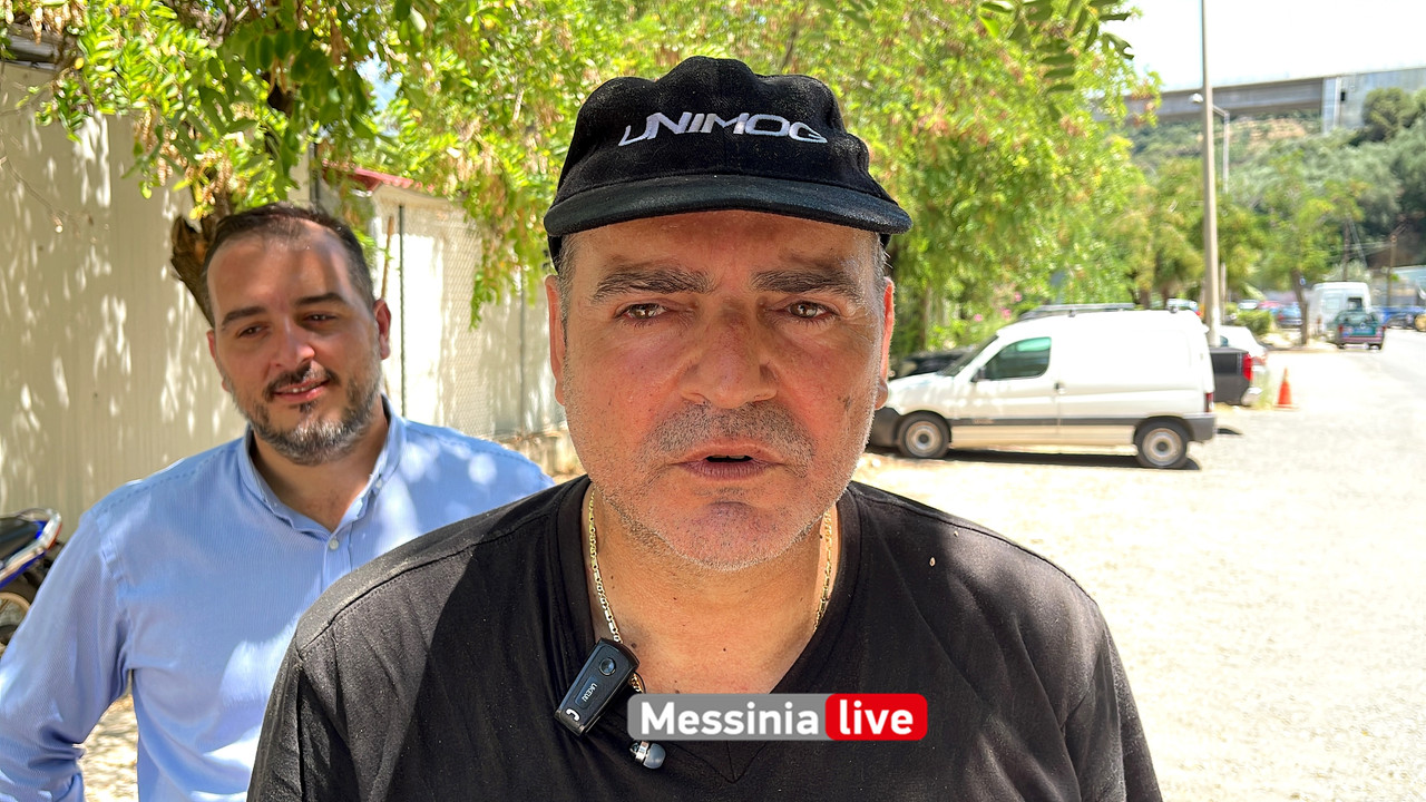 ΛΑΚΟΥΒΕΣimage00005