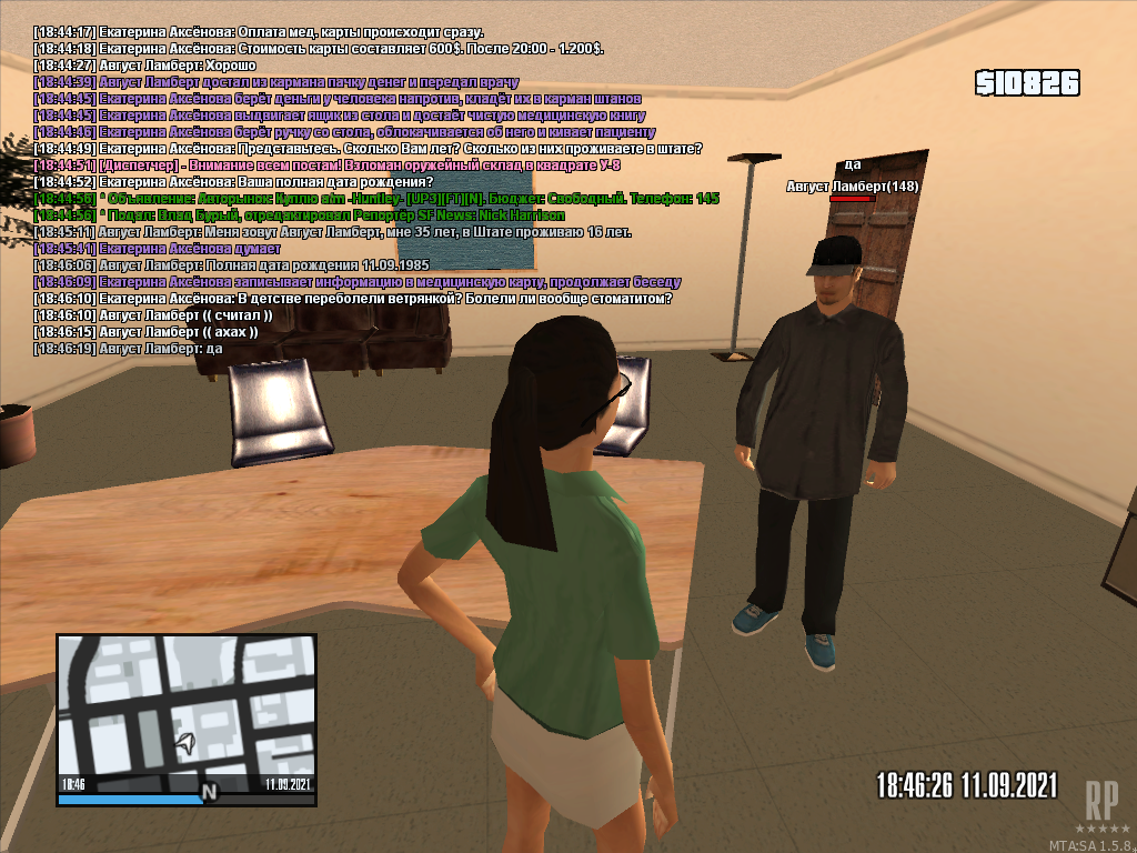 mta-screen_2021-09-11_19-46-20