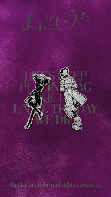 callofthenight_tag_newtext_mobile