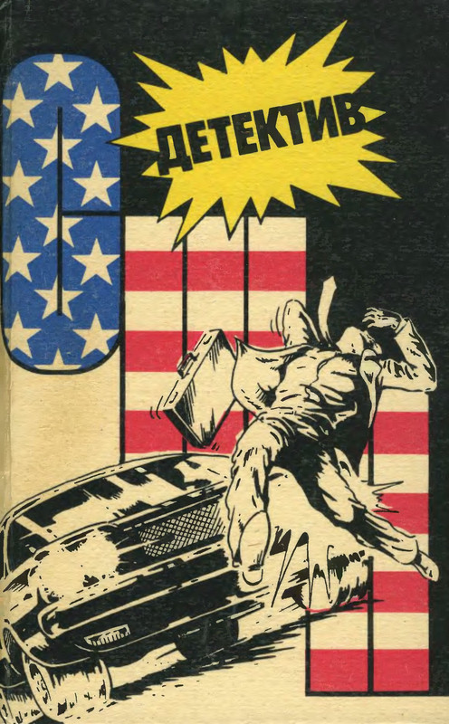 1-p0001