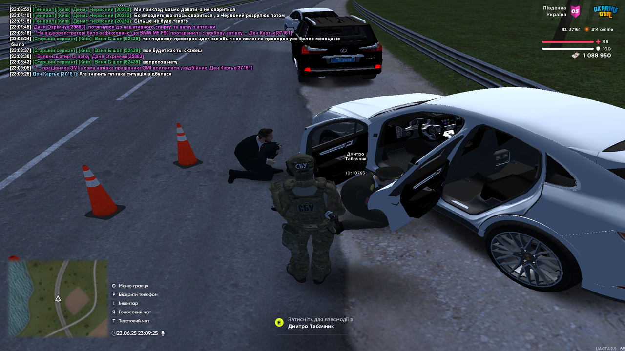 proxy_sa Screenshot 2025.06.23 - 23.09.26.55