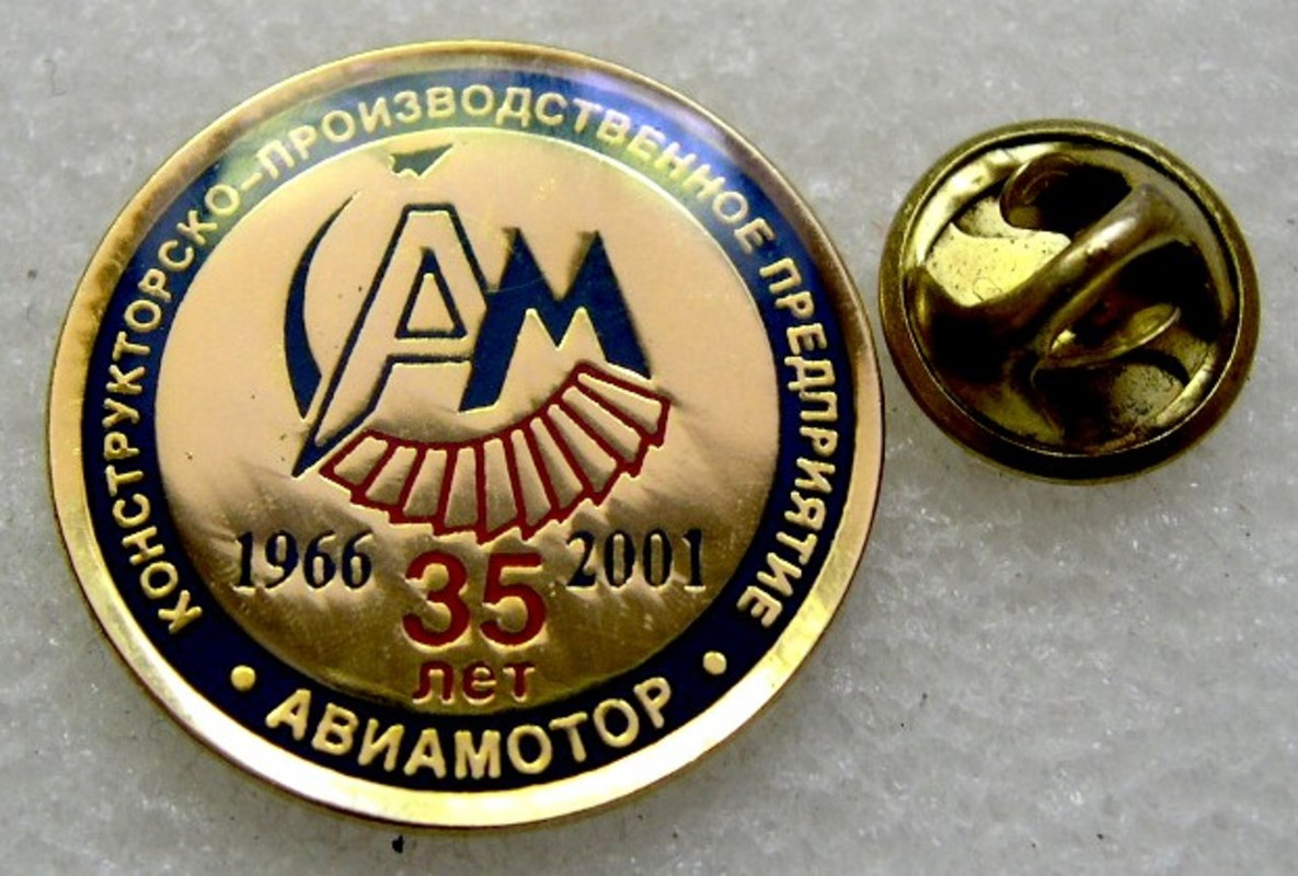 локальный диск (D) 1002