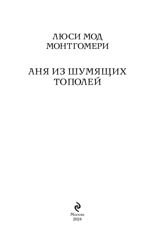 ITD000000001393941-page-0003