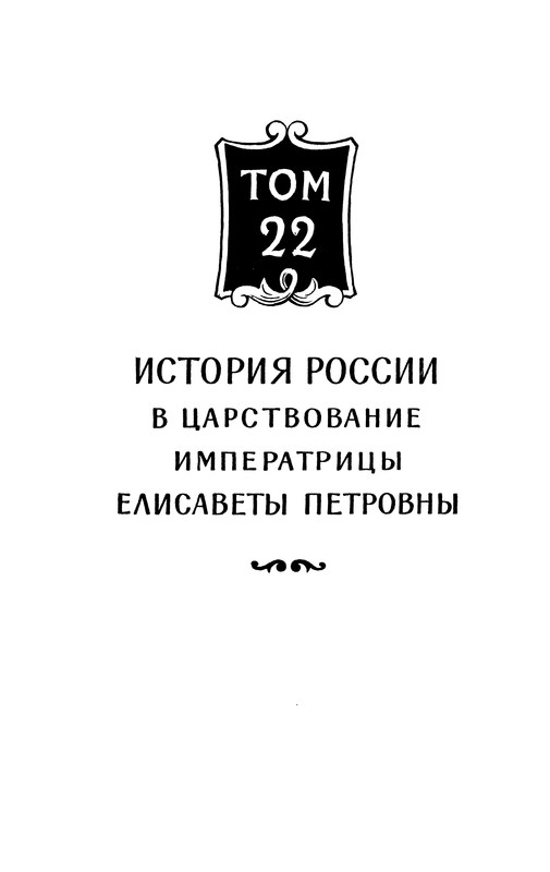 p0319