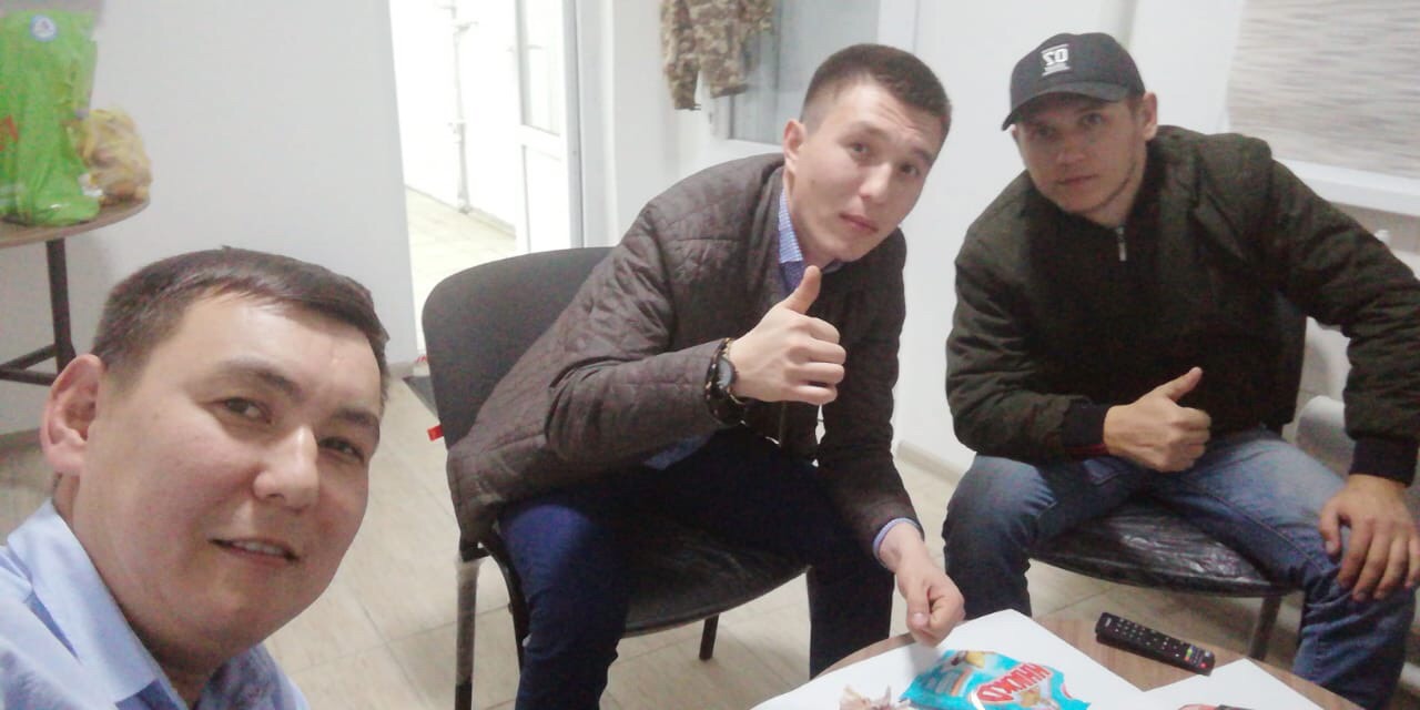 встреча гостей