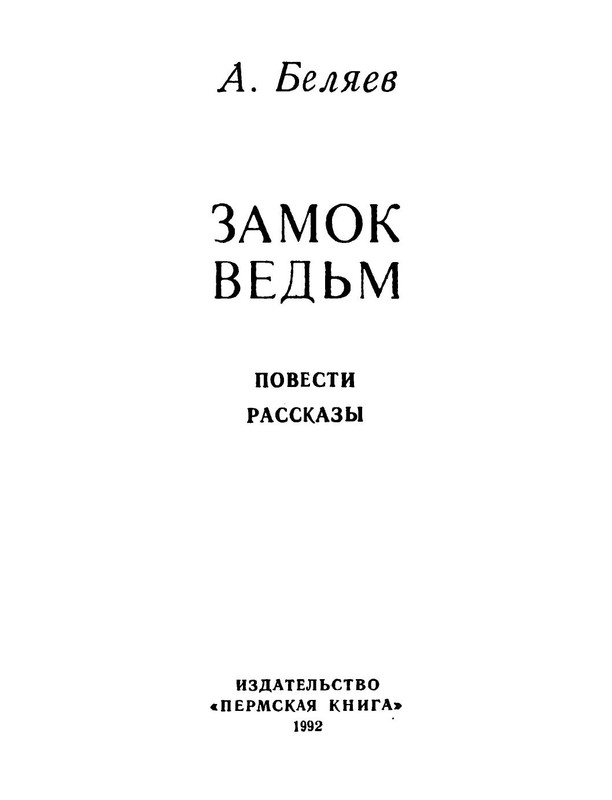 p0004