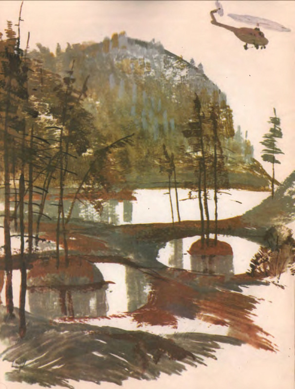 Ivanov-Sergej-Sredi-ogromnoj-tajgi-603912-page-0003
