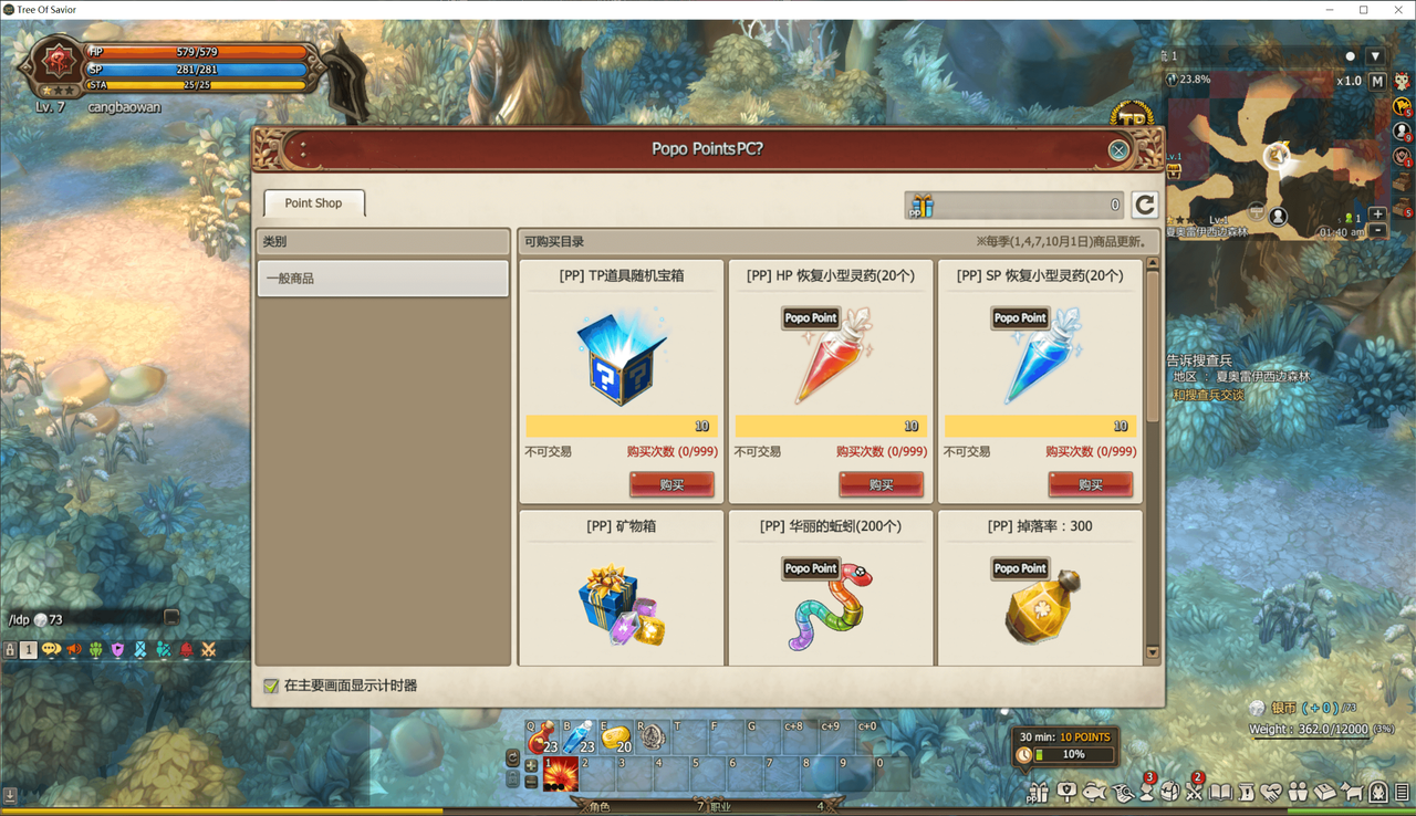 music_aec8f06b369c4a01b3d4f4ee339375c00