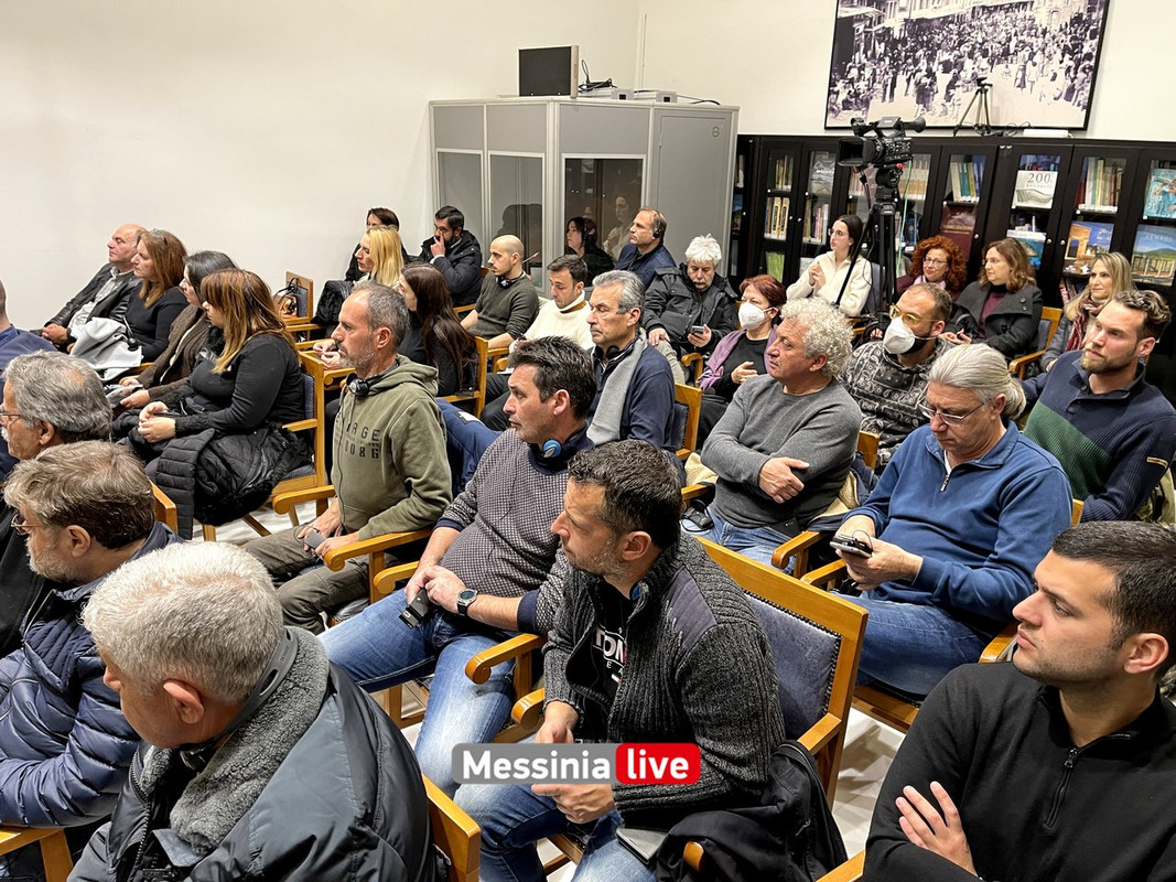 ΕΝΩΣΗimage00009