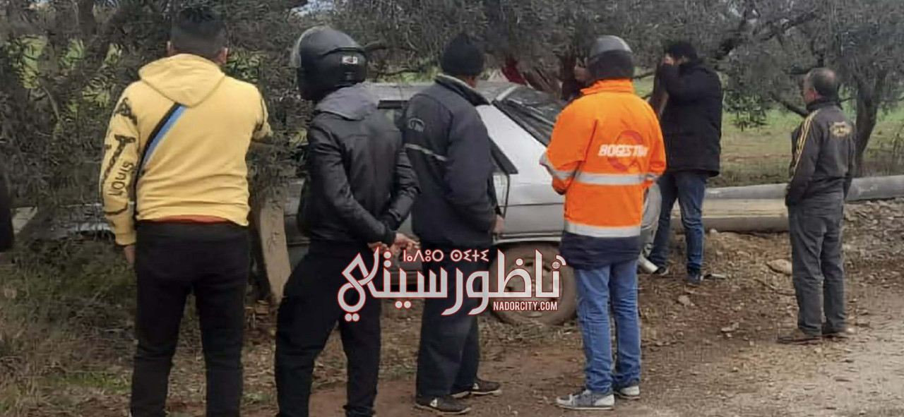 625882578-892637963374944-3014034579992818115-n