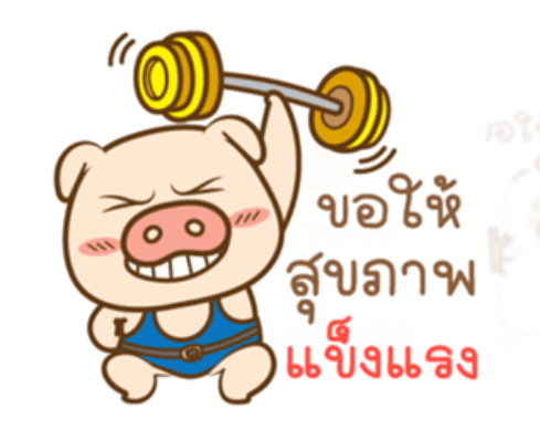 49087131_129837831292066_3101189077471330304_n