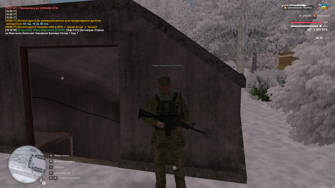 mta screen 2026 01 14 15 10 16