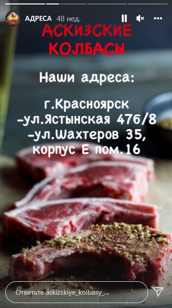 155492 — копия