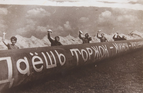 1974-2