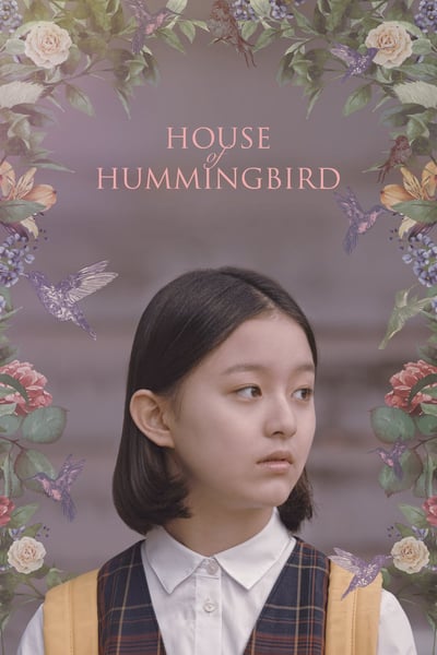 house-of-hummingbird-2018-720p-bluray-x2