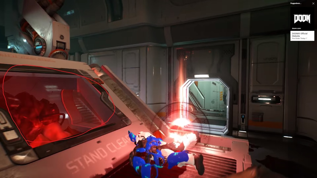 Безымянный