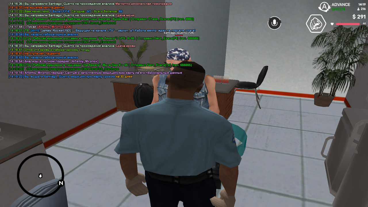 screenshot 2026 07 02 14 19 23 260