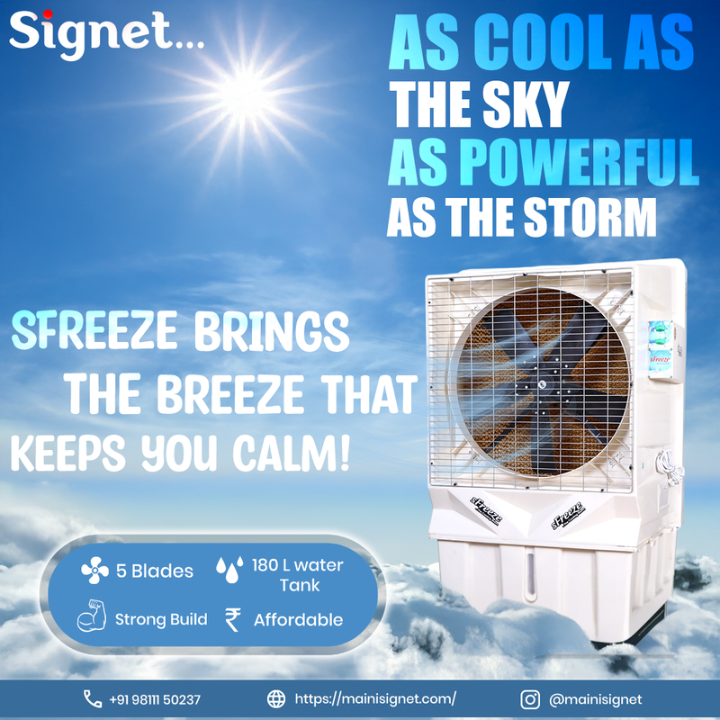 Signet Air Cooler 2