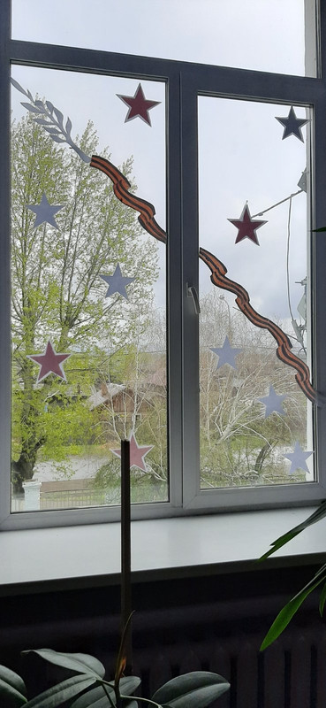 изображение_viber_2020-05-08_14-04-24