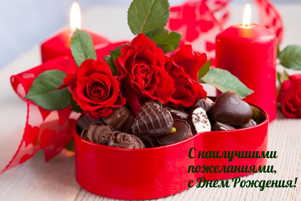 https://i.postimg.cc/zvHLMcgx/dayname-ru-3711.jpg