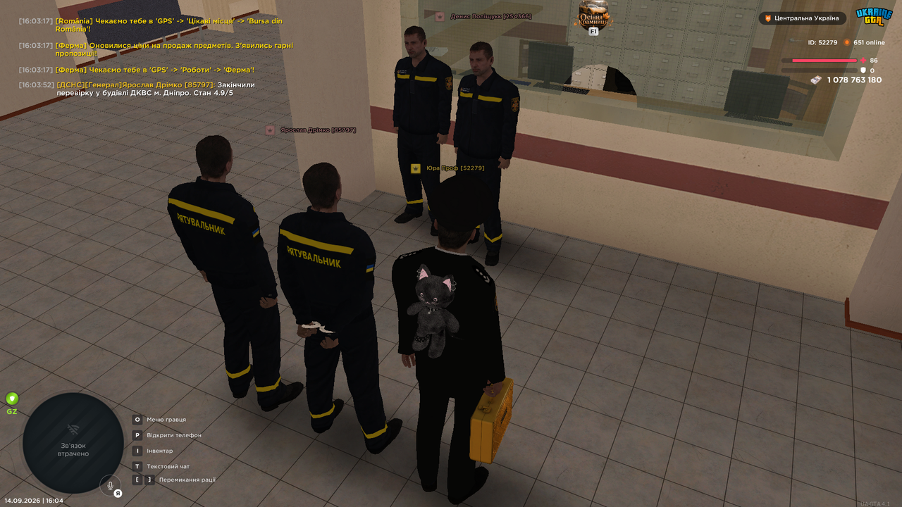 UKRAINE GTA 14 09 2026 16 04 00