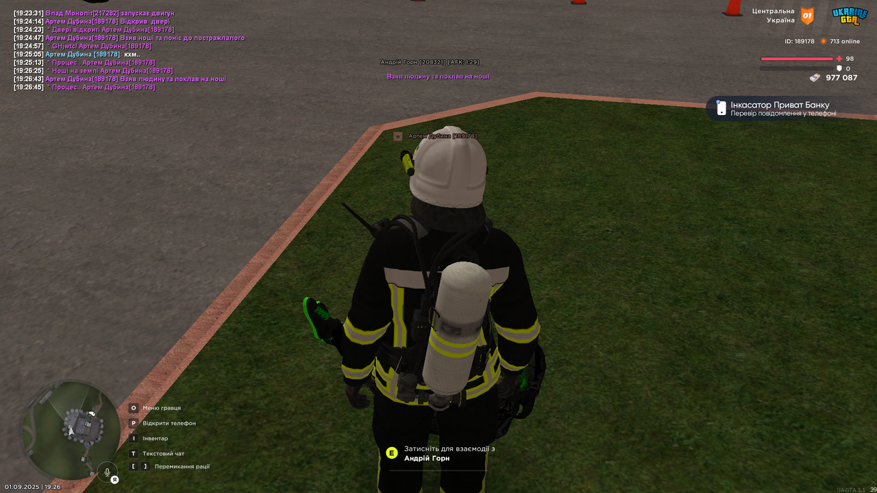 UKRAINE GTA 01.09.2025 19_26_48