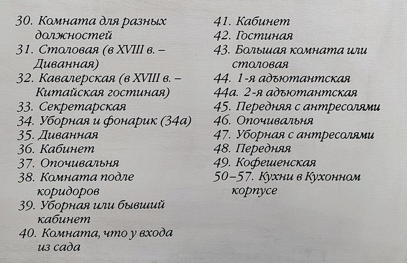 https://i.postimg.cc/zvHnCTnG/027-IMG-20230818-111604.jpg
