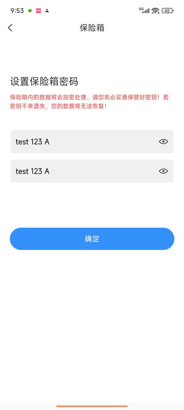 Screenshot 2026 01 11 21 53 42 353 com terramaster plus