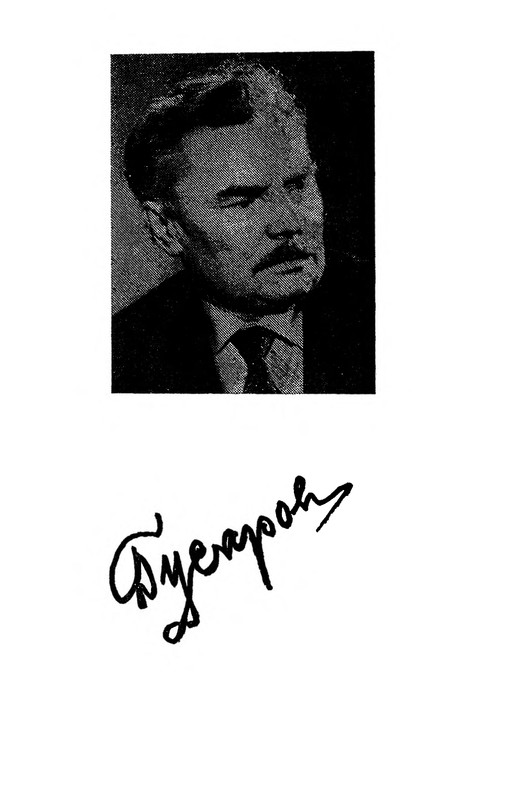 p0007