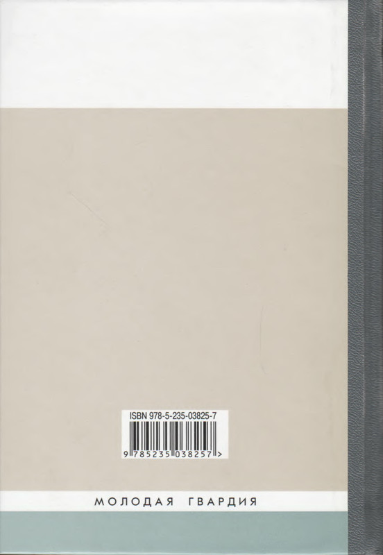 p0402