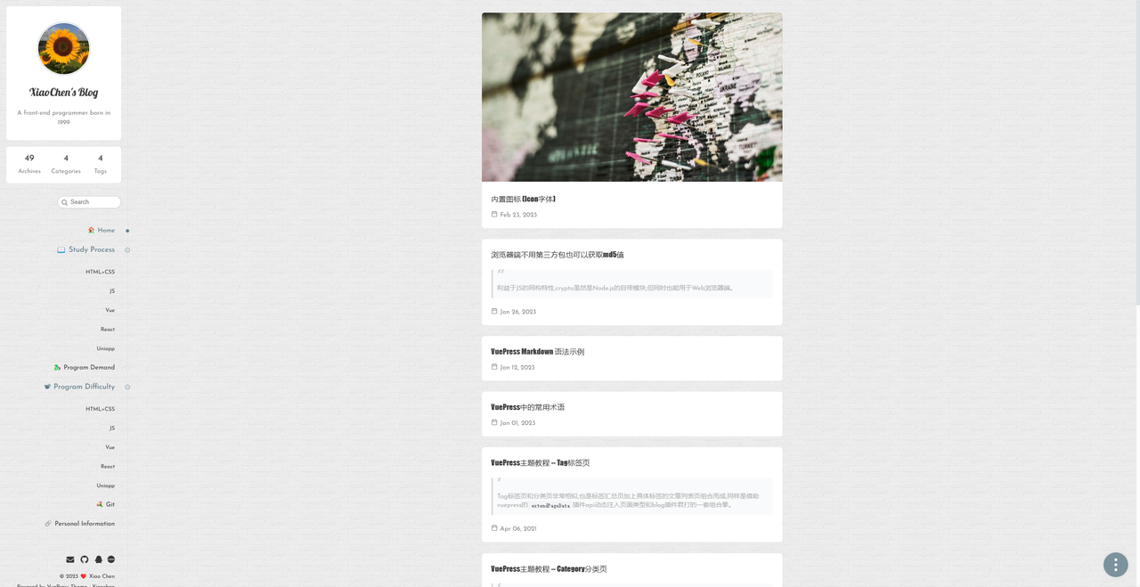 screenshot-1.png