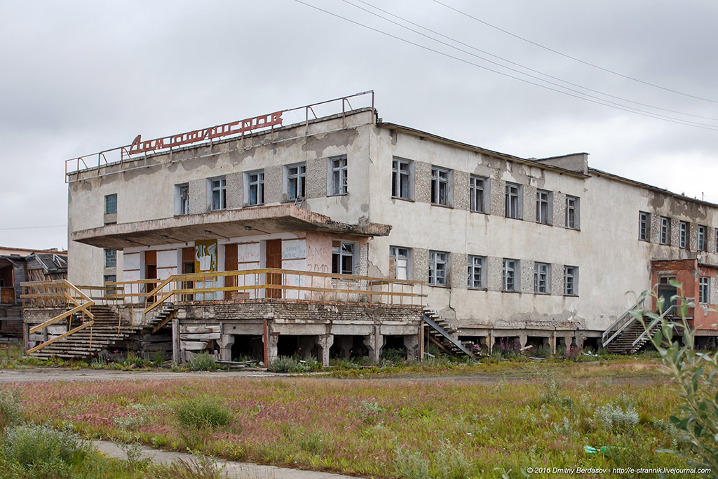 Endroits abandonnes - Page 11 Anadyr-23