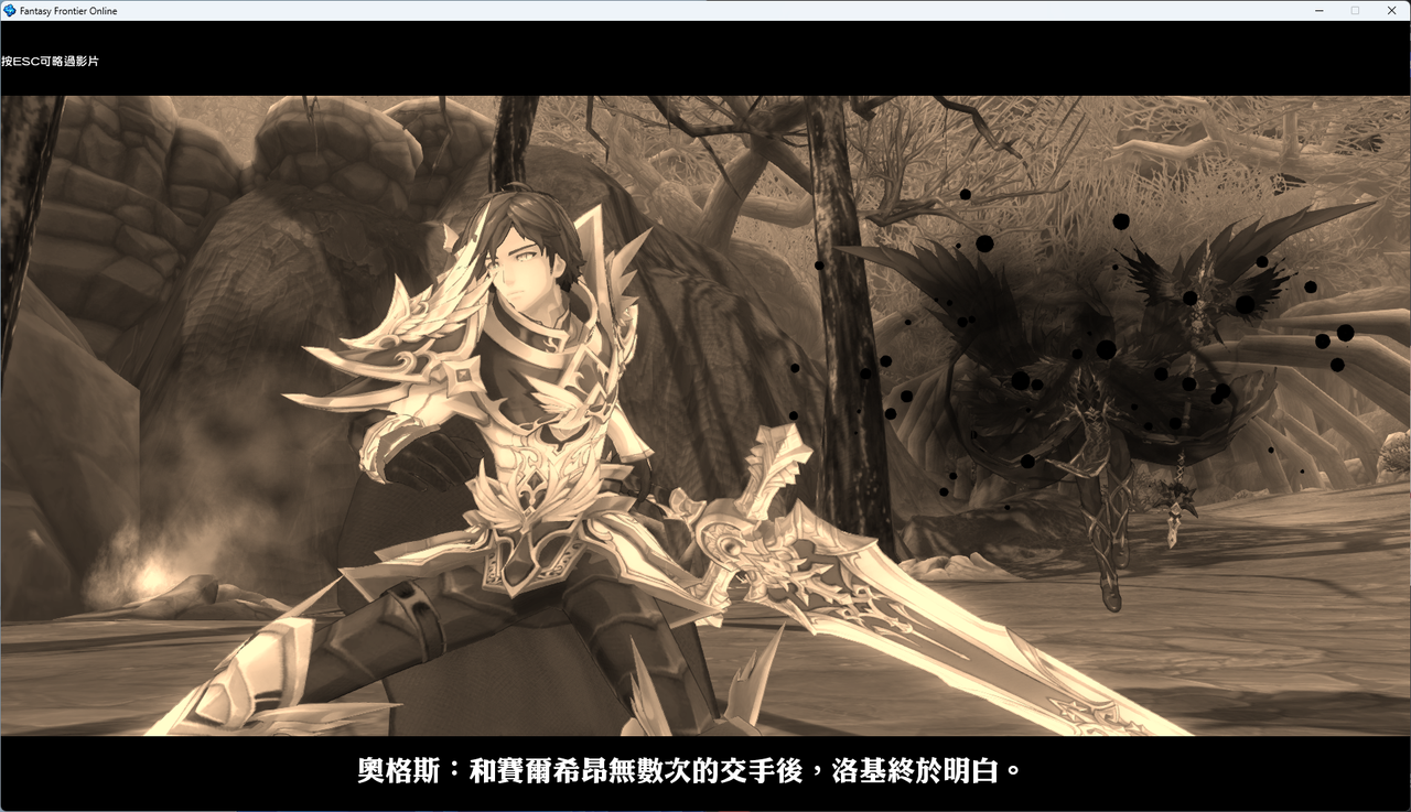 螢幕擷取畫面 2024-07-29 223102