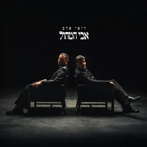תמונה