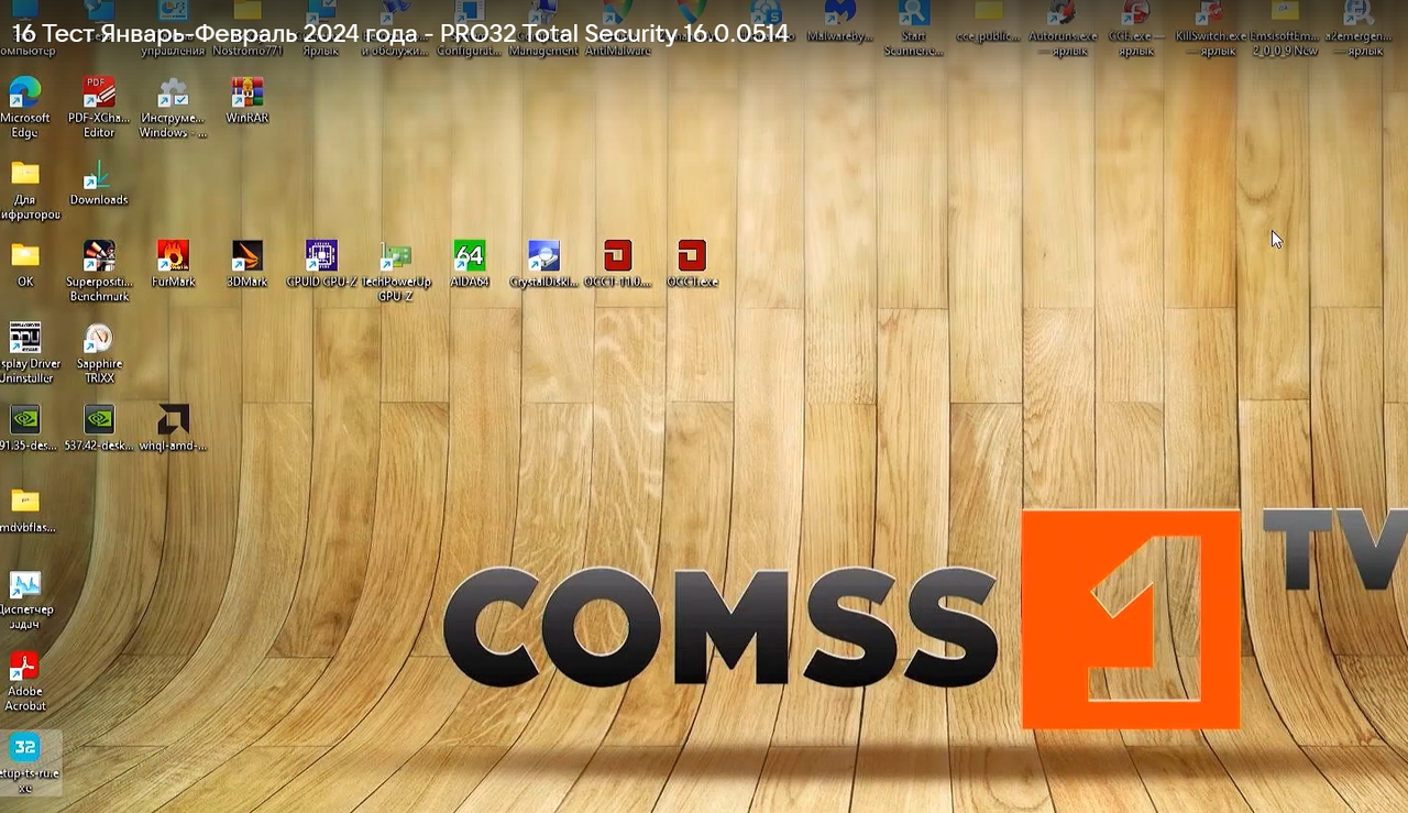 Screenshot-1.png