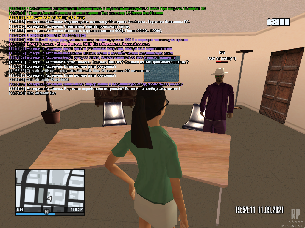 mta-screen_2021-09-11_20-54-06