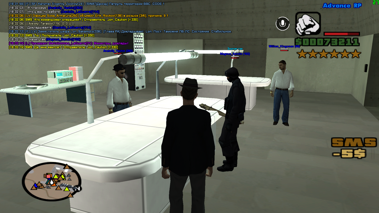 14 режим Черезвычайной ситуации эвакуация лидеров (2)