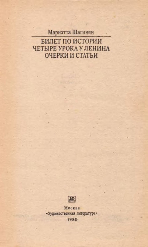 p0004