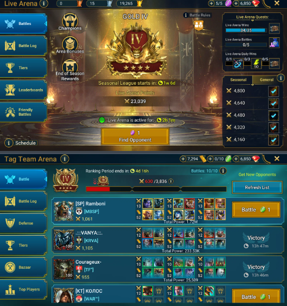 Screenshot 2026 07 16 162714