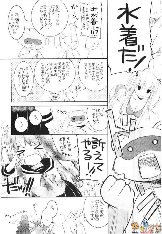 V15.jpg