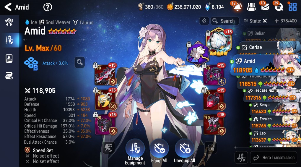 Screenshot 51
